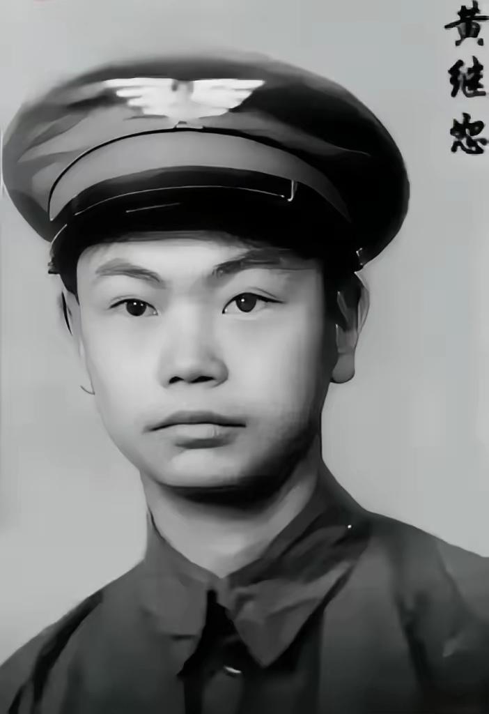 1958年志愿军撤军前夕，黄继光弟弟私自离队被抓获，落泪坦白：牺牲的黄继光是我亲