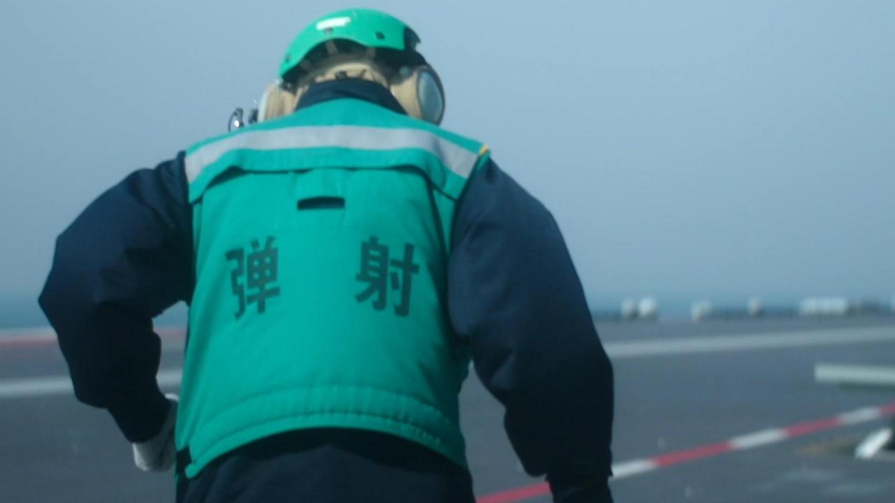 福建舰：从黑色轮胎印到压着福特走的那一天这两天，军号放了个《攻坚》预告。乍一