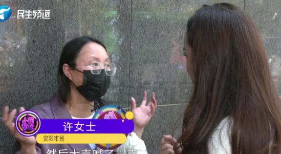 凌晨4点，陌生男子闯入房间！女子大声质问，对方悄然离开...安阳许女士反映，前