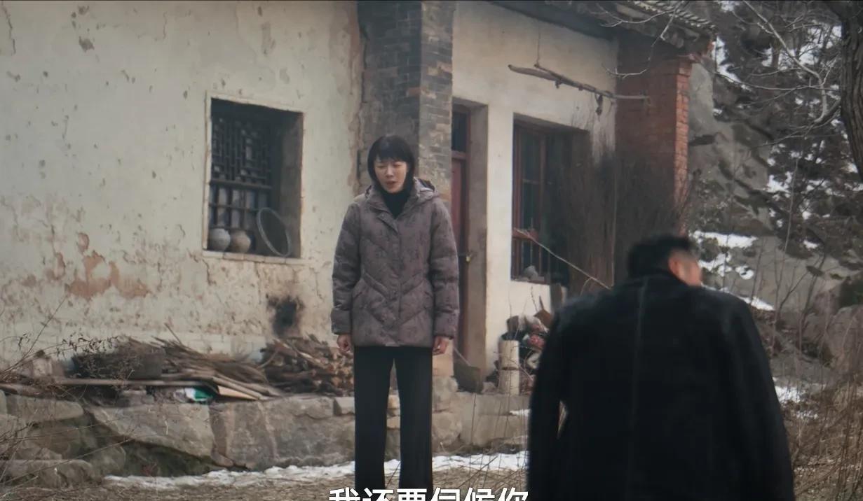 《护宝寻踪》:刘树生被炸s了，刘树生的妻子何小凤也精神失常了。小光来找刘树生，特