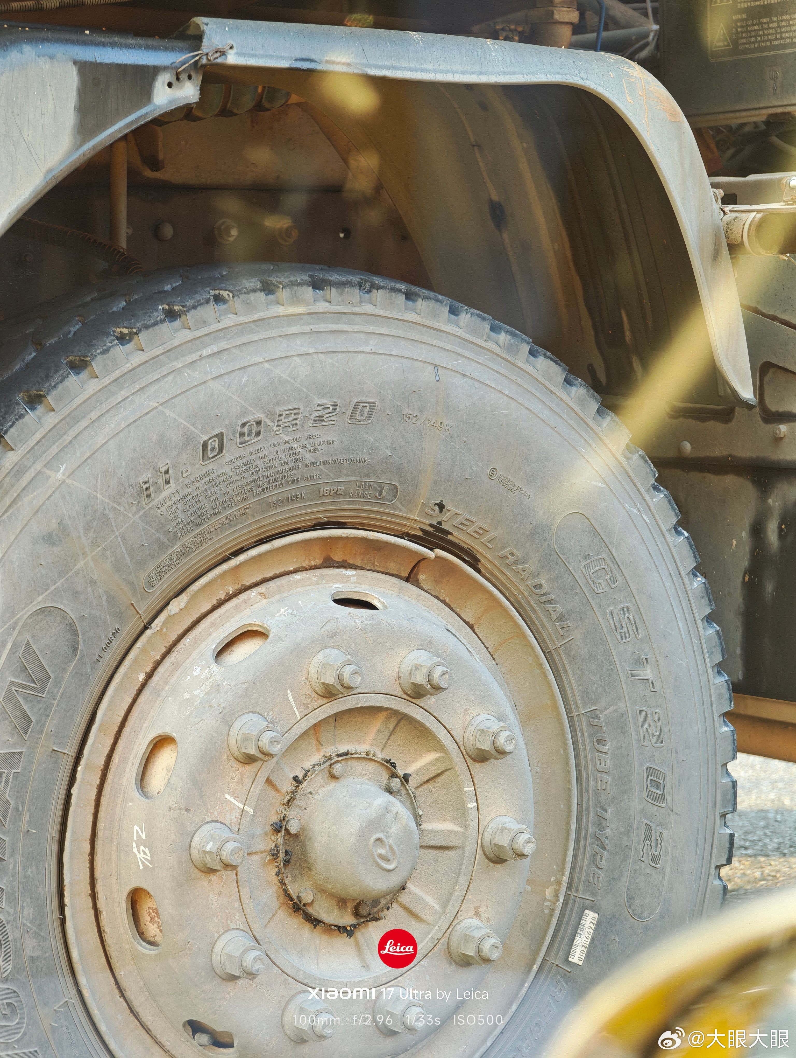 你们知道为什么叫“大祸车”了吗？千万别让大货车变成大祸车交通安全