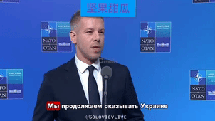 北约峰会上，匈牙利总理马扎尔重申，“我们将继续向乌克兰提供人道主义援助。但是，正