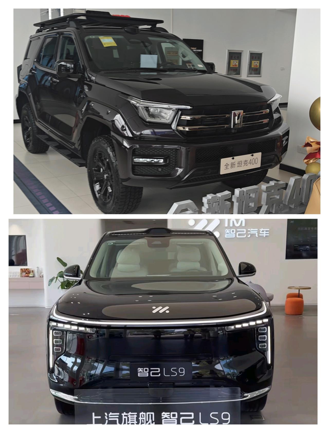 最近看了很多车，现在的车真的是一个比一个出的配置高，外观是1台比1台漂亮。晚上闭