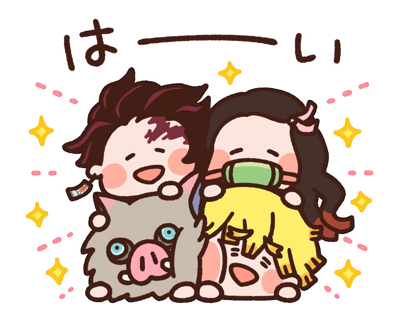 鬼灭之刃：Line表情包第一弹