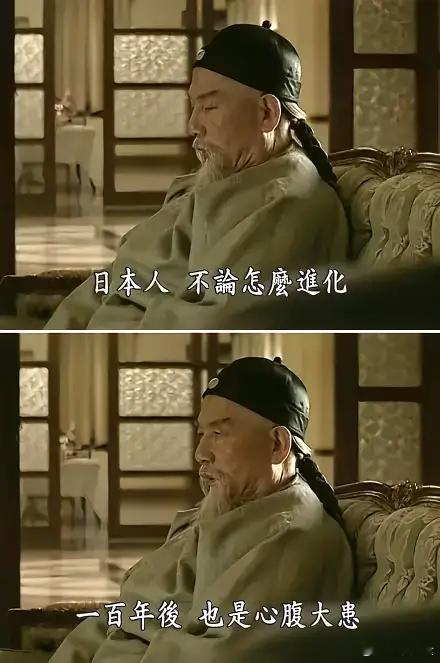 绝了！二十年前的老剧台词，至今适用！