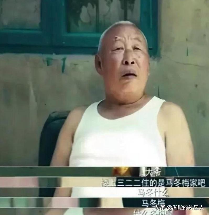 2014年，沈腾在大连拍《夏洛特烦恼》时，有个大爷一直在看热闹，沈腾开玩笑说：“