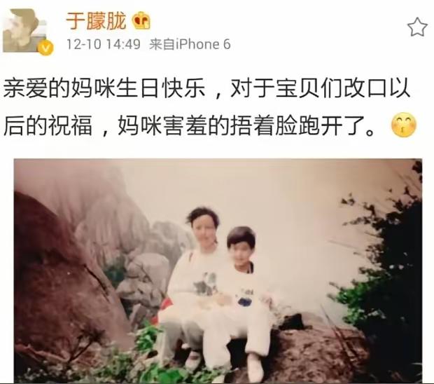 于朦胧自杀的可能性太低了，现在这年头不要什么事都往抑郁症上面推。于朦胧只有母