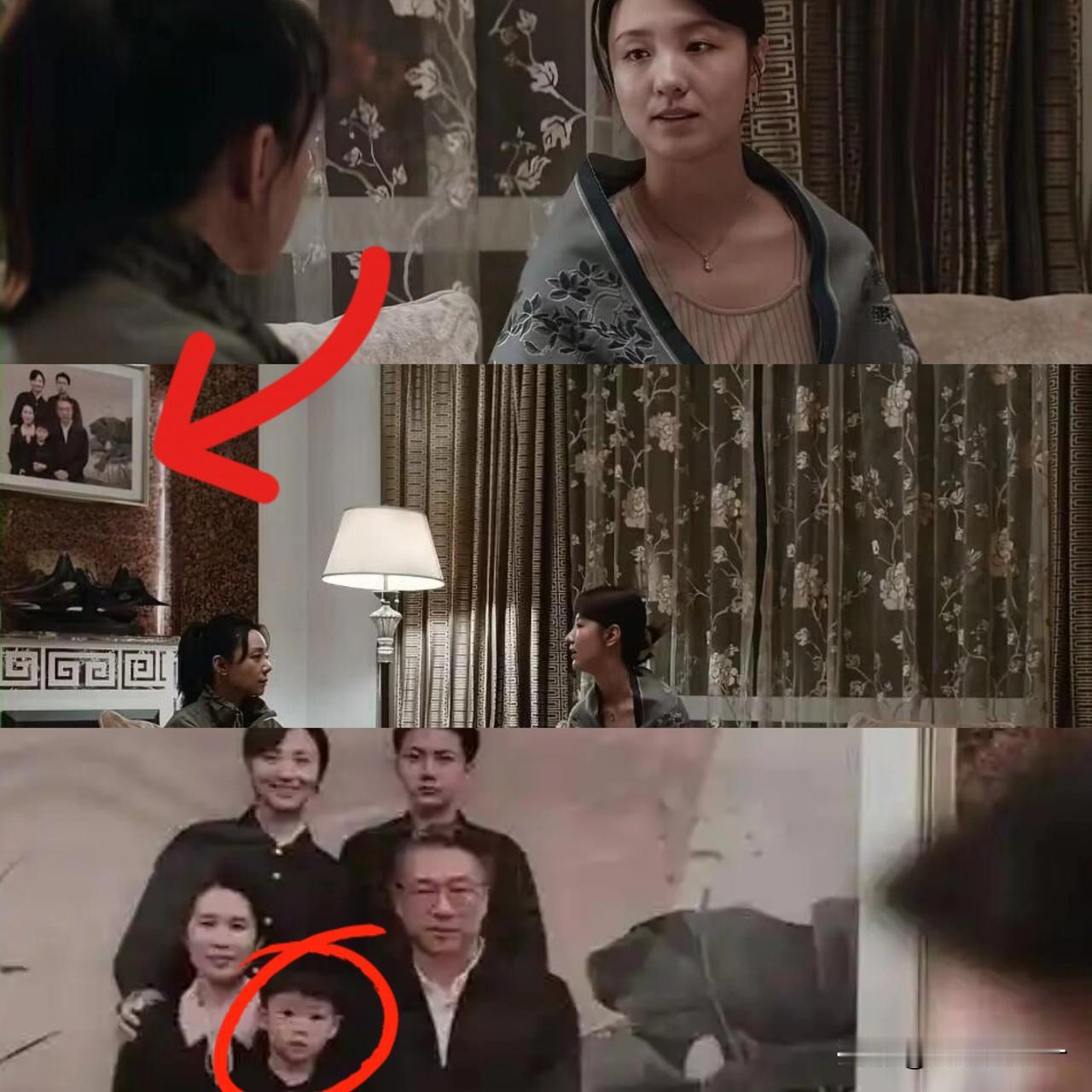 《危险关系》大结局，才发现罗梁之所以不报复许静芸，原因竟藏在这张照片里，