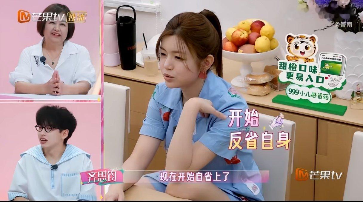 陈妍希说没有人天生会当父母我家那闺女陈妍希分享育儿日常，儿子没吃到烤鸭闹脾气，