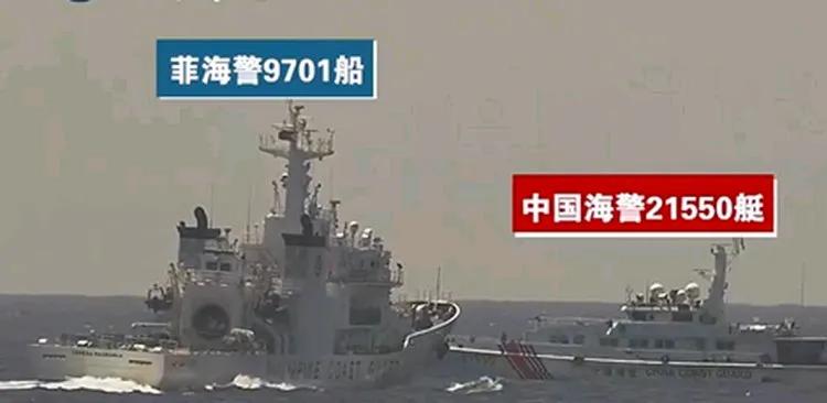 中国7月16日公布视频，称菲律宾船只危险抵近中国海警，无视国际规则，将迫使中方进