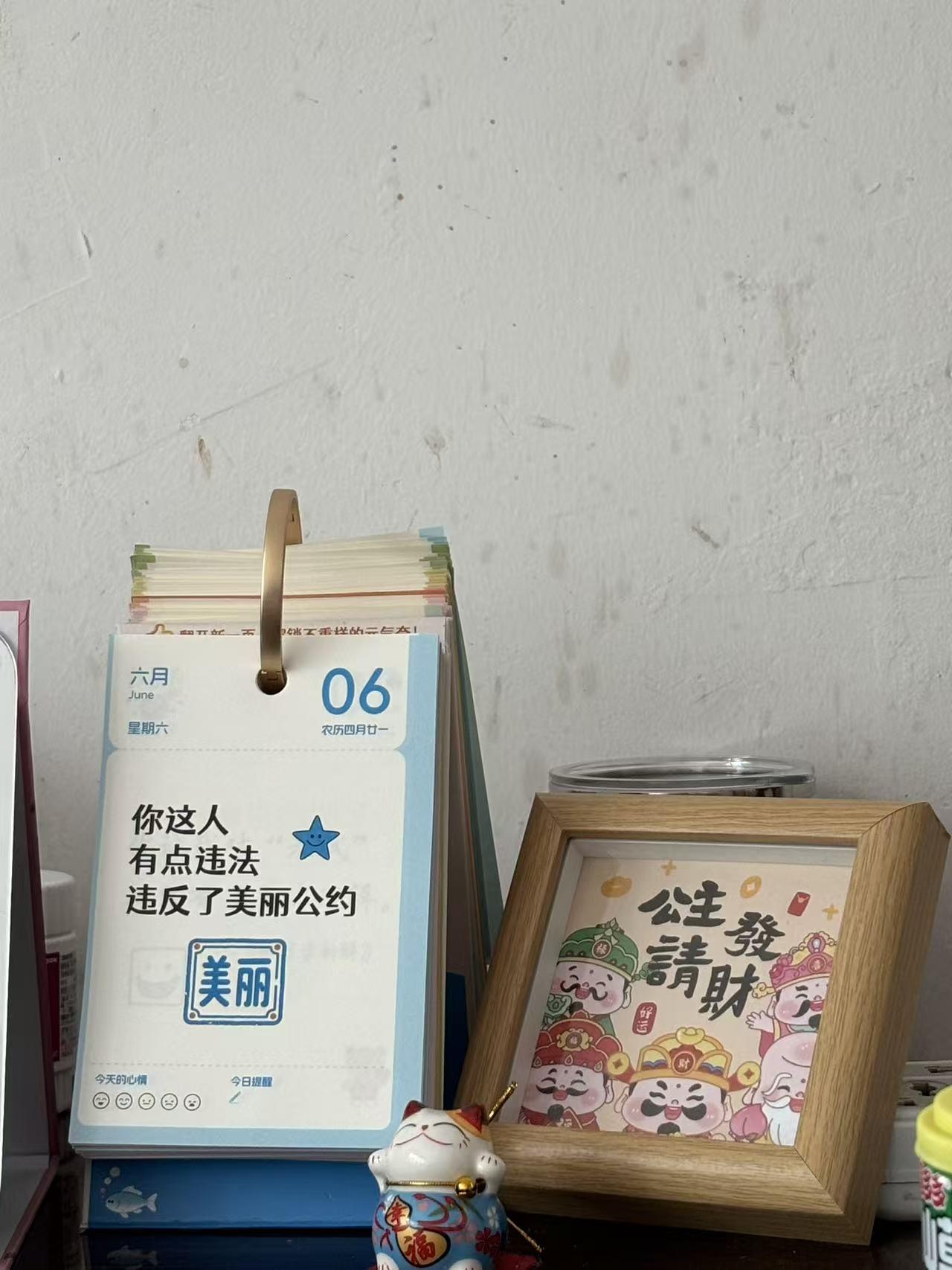 打工人在职场待得越久，越能发现一个扎心的规律：那些只会画饼、甩锅、PUA的领导