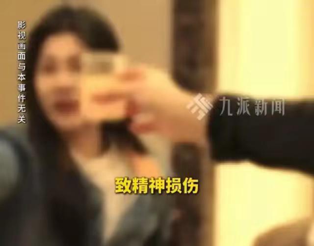 杭州，一女子跟公司领导出差，当时应酬结束之后女子就回酒店睡觉了。谁知道，对方客户