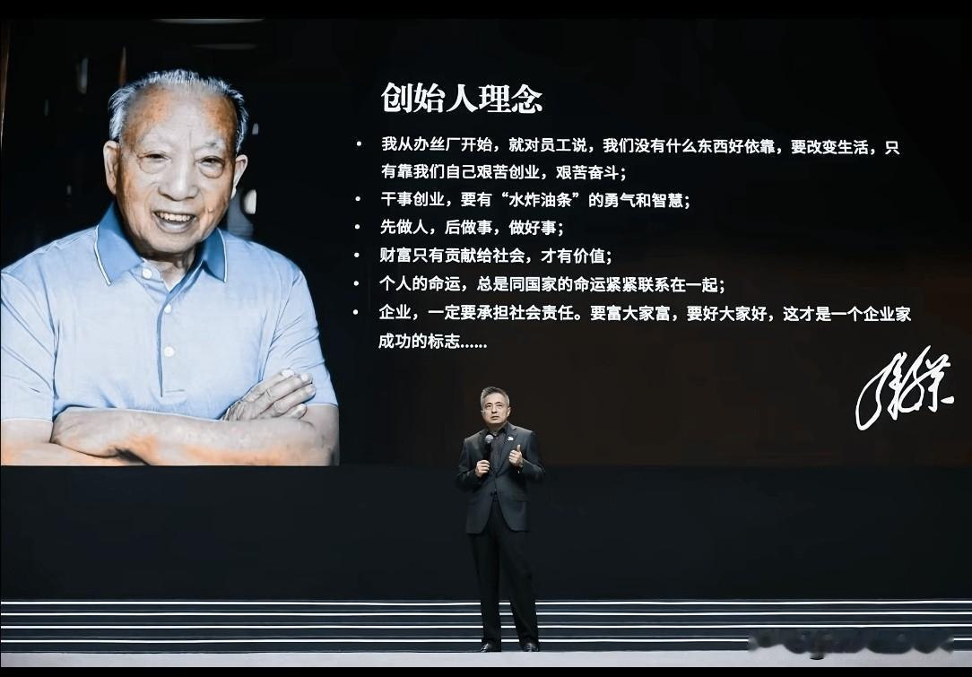 东阳市的横店集团估计在整个浙江省所有县市当中可以处于前5位了吧，2025年的营收