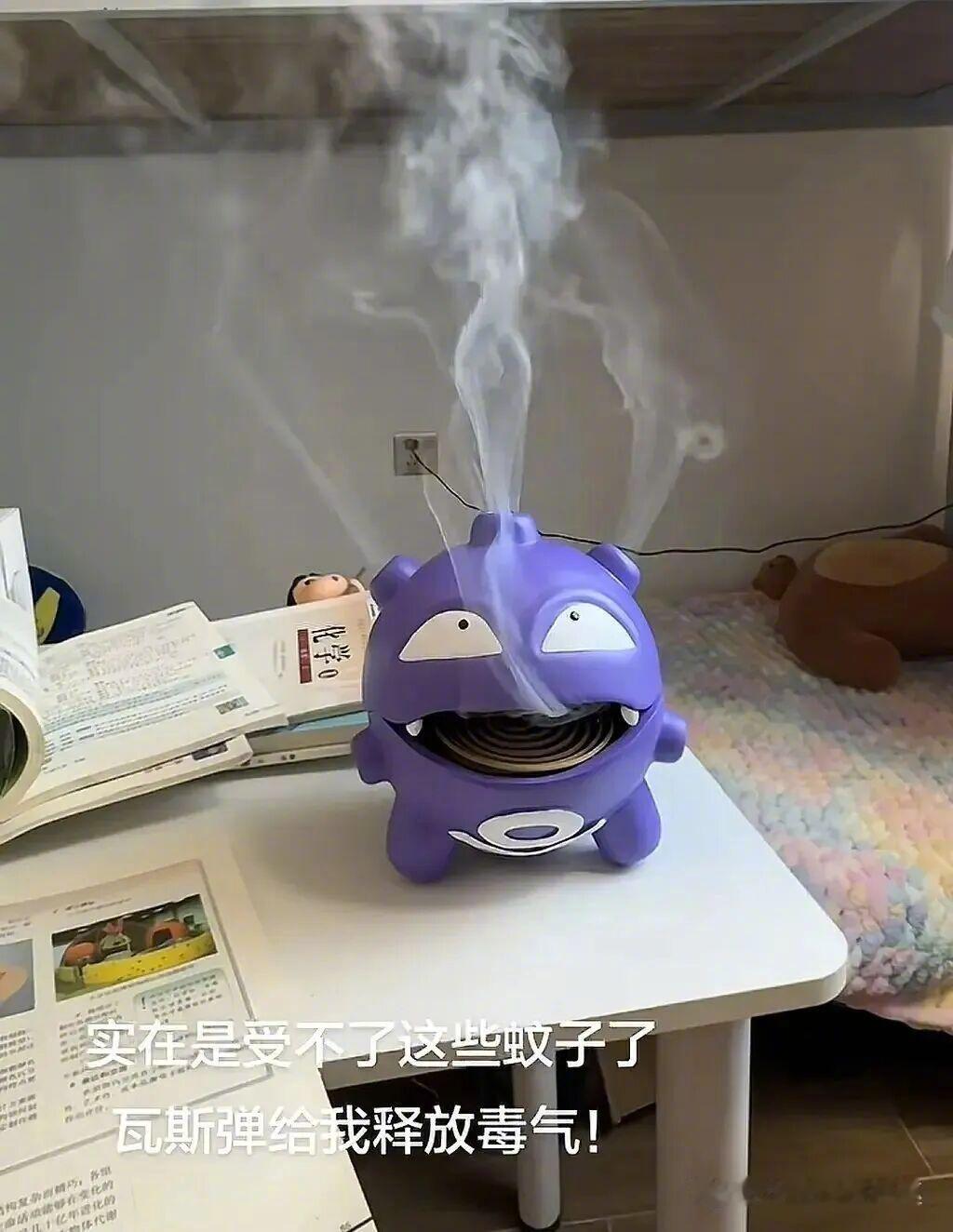 蚊香蛙：确定不找个专业对口的话吗？