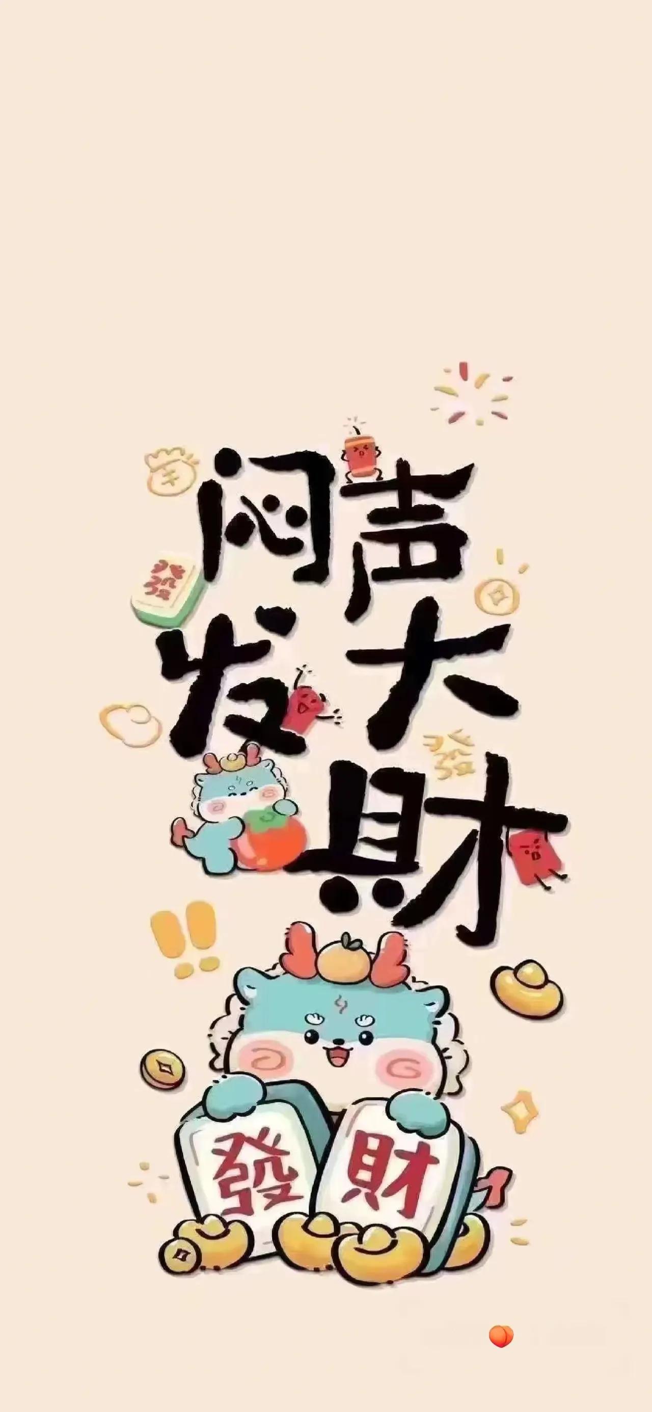 最近，身边突然开始密集讨论一个话题：黄金、白银，还能不能上车？现在是最好的时