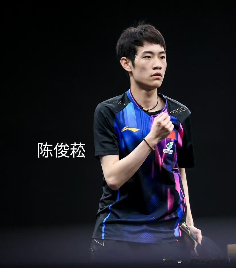 陈俊菘来得及吗？梁靖崑退出亚洲杯陈俊菘递补参赛，但陈俊菘人现在还在多哈打支线赛