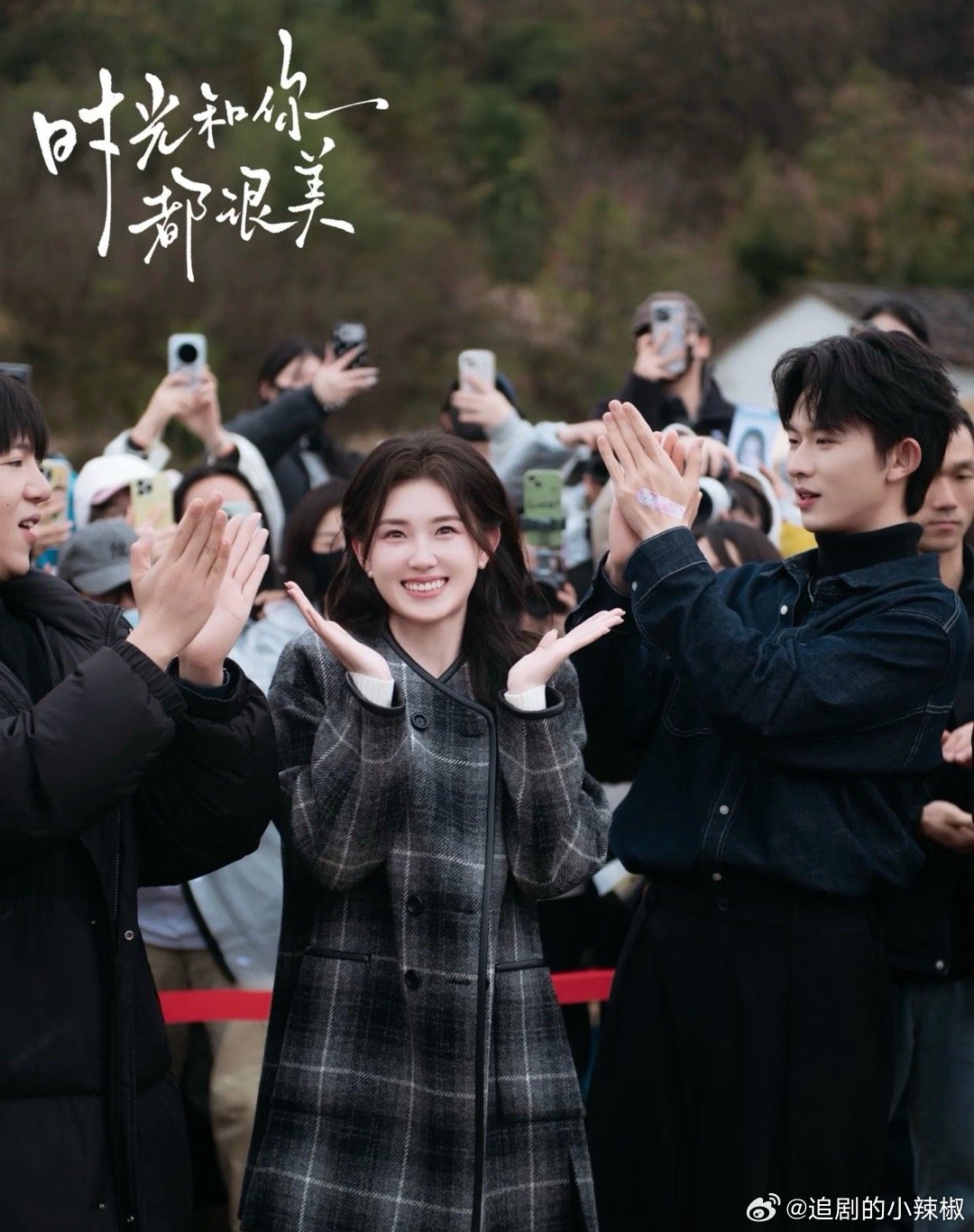 姐弟感有点重了，cp感能出来吗？