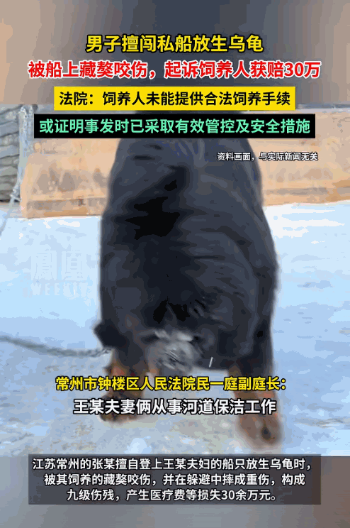 “不作死就不会死！”江苏常州，王某夫妻从事河道保洁工作，长期住在自家船上，因船上