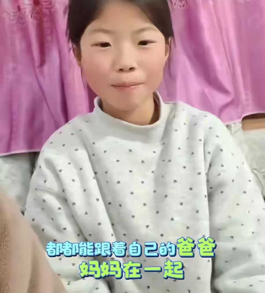 看哭了！河南商丘，男子和妻子在外务工，10岁的女儿和7岁的儿子成了留守儿童，一直
