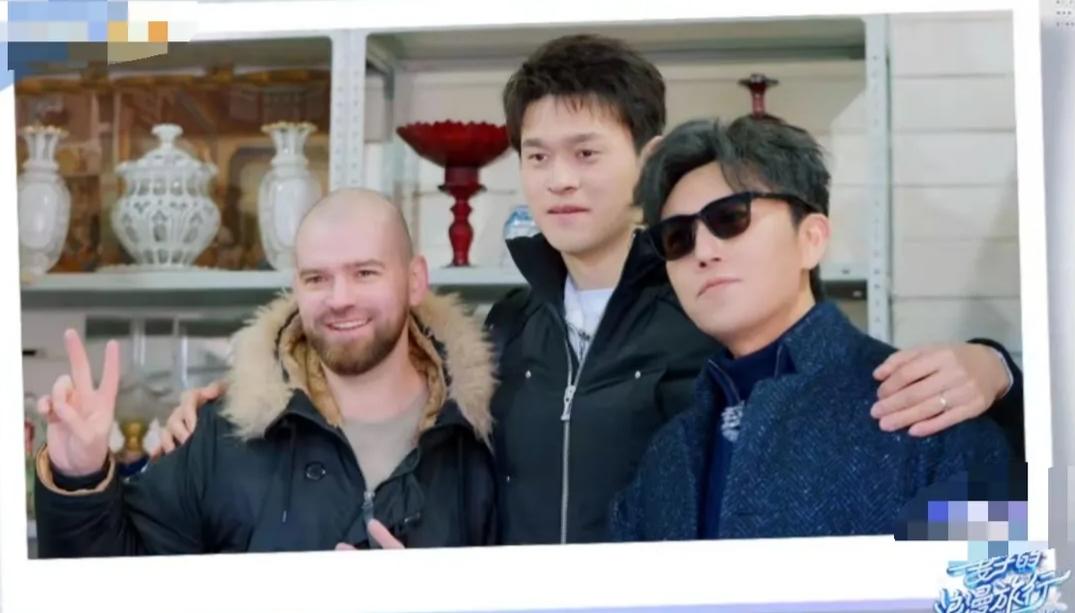 在《妻子的浪漫旅行》中看到这么一段，秦昊看上一个古董台灯，想买给伊能静，但是台灯