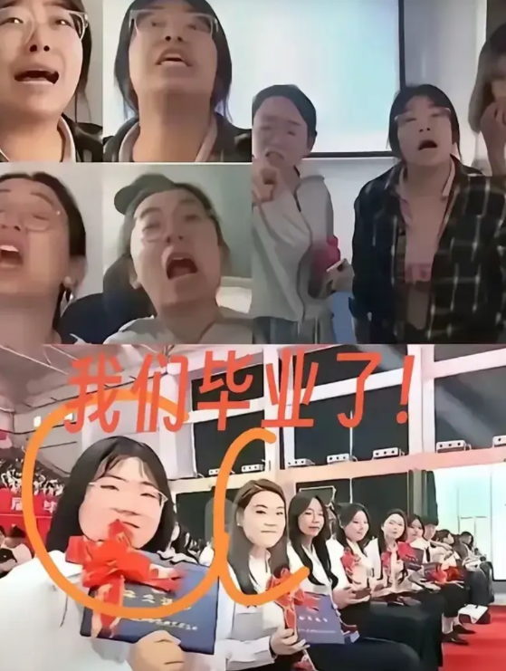 北京某政法职业学院的几名小仙女顺利毕业了，有人说：这个学校毕业后，就业面很窄，
