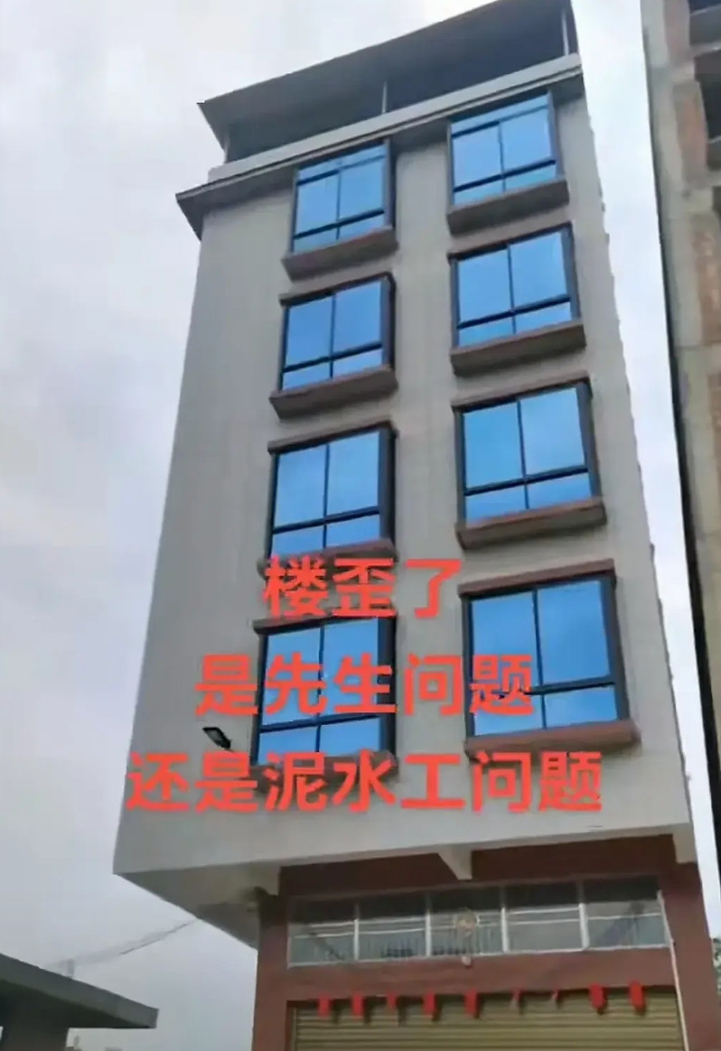 广西玉林沙田镇一栋自建楼房最近冲上了热搜，原因是房主辛辛苦苦花了半辈子的积蓄建的