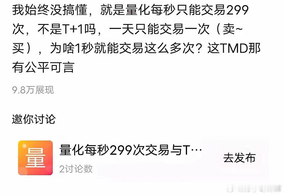 简单点来理解，就是不管你用什么办法，只要你手上拥有足够多的股票和足够多的资金，你