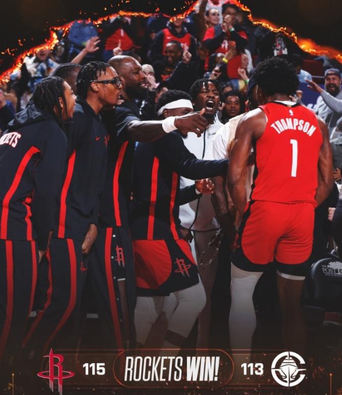 今天火箭队在主场险胜快船队，比赛的悬念持续到了最后一秒。两队的连续失误，让悬念一