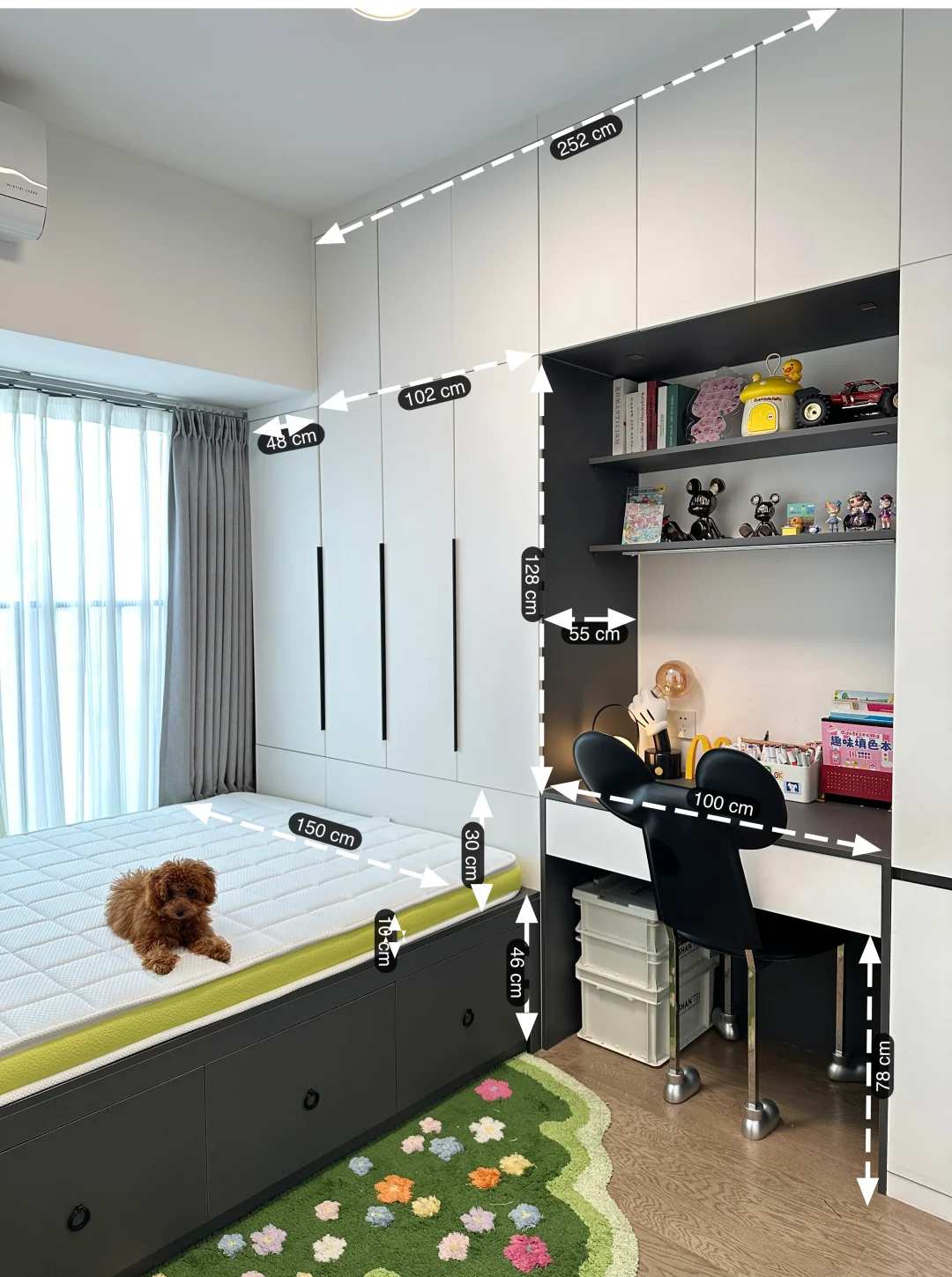 7平儿童房装成榻榻米，显大又实用❗️
