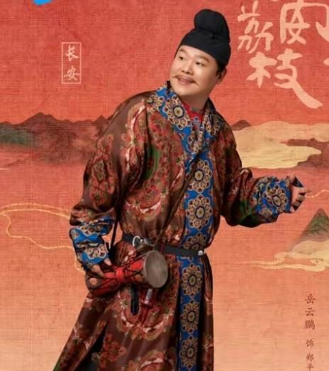 快来看《长安的荔枝》几大怪，小岳岳的大翻领，李善德窝囊的荔枝使，何刺史的乞丐服，