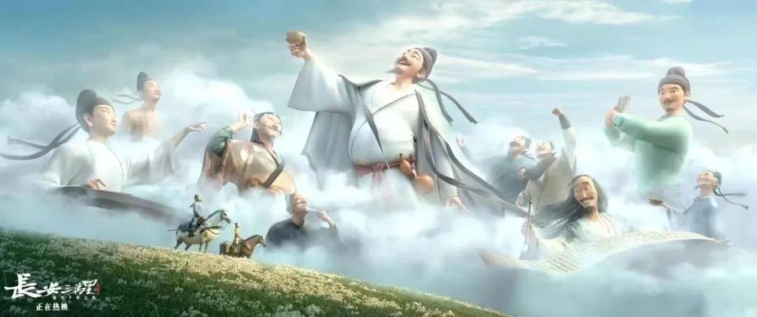 《长安三万里》的遗憾藏在诗与史、梦与实的缝隙里。最痛的是文人的宿命遗憾：李