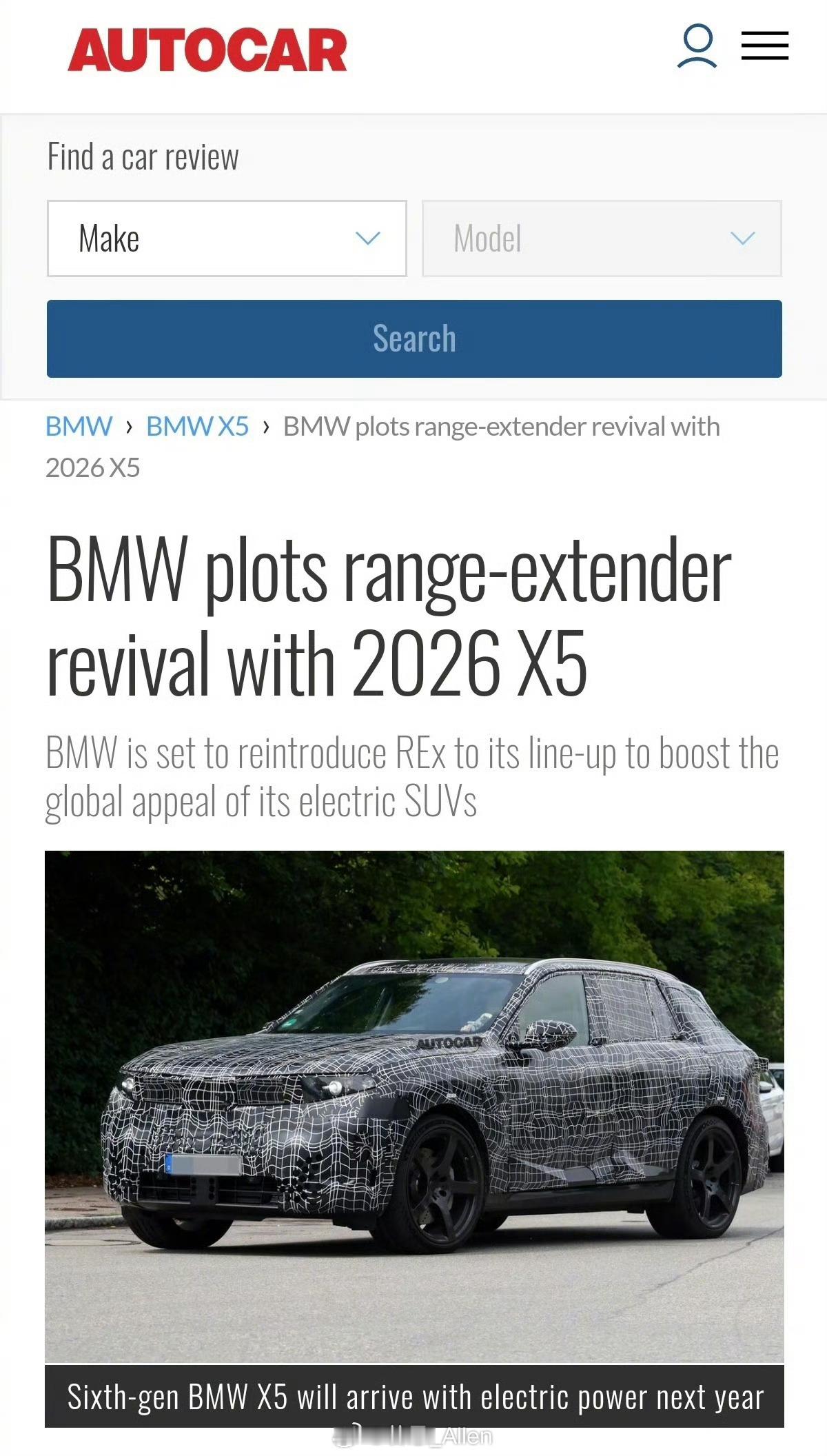 宝马要重启增程了，首款车是2026年的X5，这题我熟啊，因为我就是宝马最早的增程