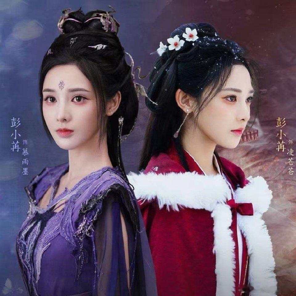 剧粉狂喜！前脚还在为《暗河传》里清冷孤傲的慕雨墨落泪，后脚就要迎接《凤凰台上》明