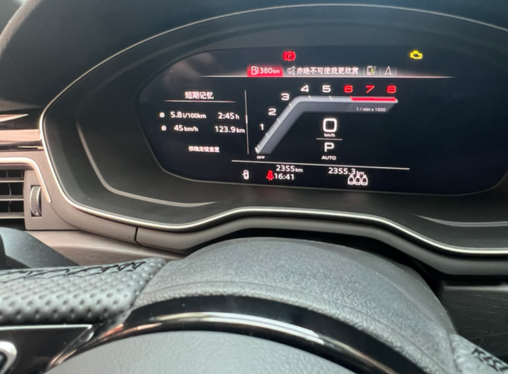 我是不是a4l车主里开得最慢的