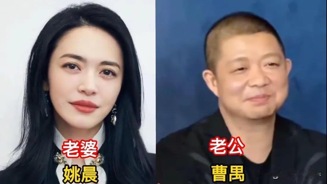 在娱乐圈这个大舞台上，明星们的婚姻就像一场场备受瞩目的连续剧，有的剧情温馨持久，