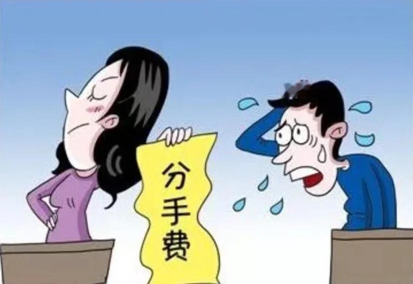 笑话（774）贪官老婆把贪官堵在情妇家里，指着贪官鼻子怒道：“你说去单位开会