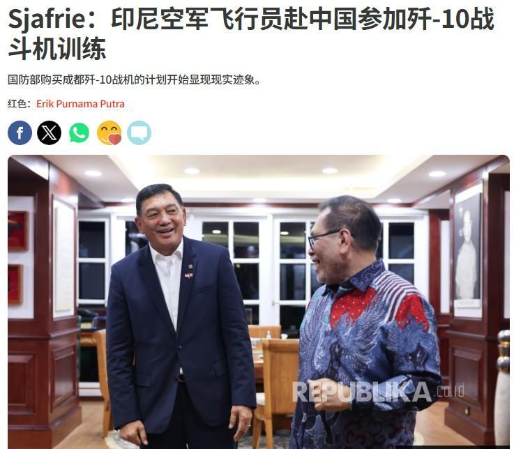 一战封神的歼-10，拿到战后第一个大单？印尼防长突然宣布，正在和中国商量，飞行员