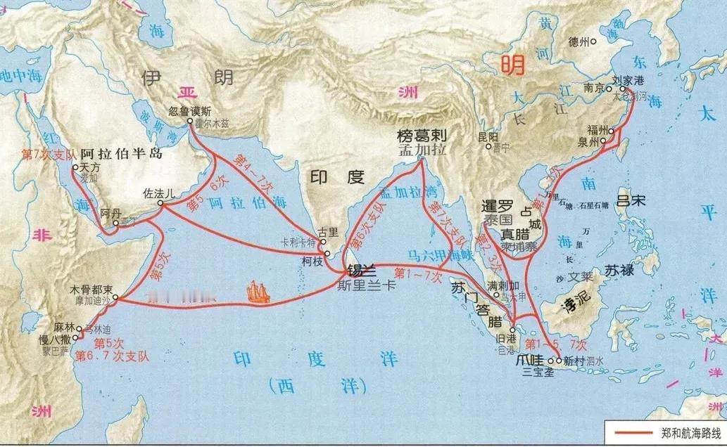 大明永乐时代有多牛？在今东南亚与南亚一带，至少建有四座“官厂”，集军事基地、行政