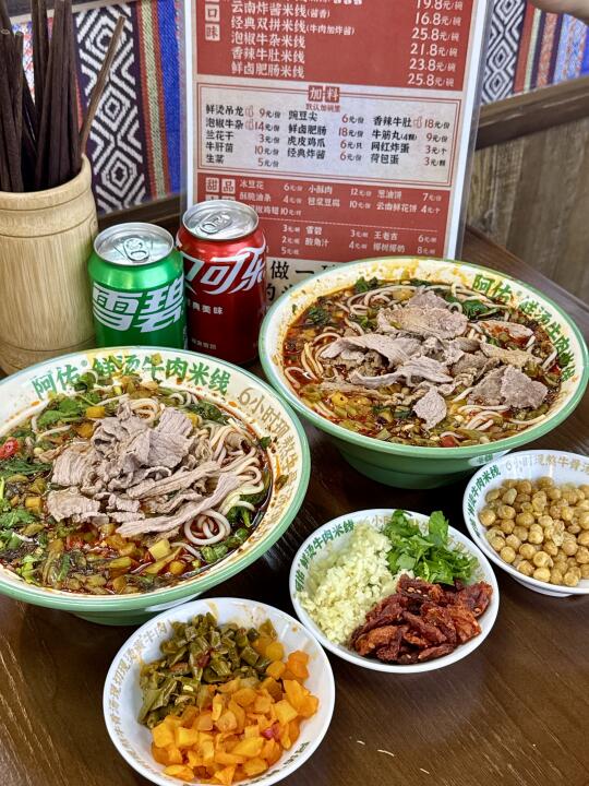 南京这家鲜烫牛肉米线绝了！