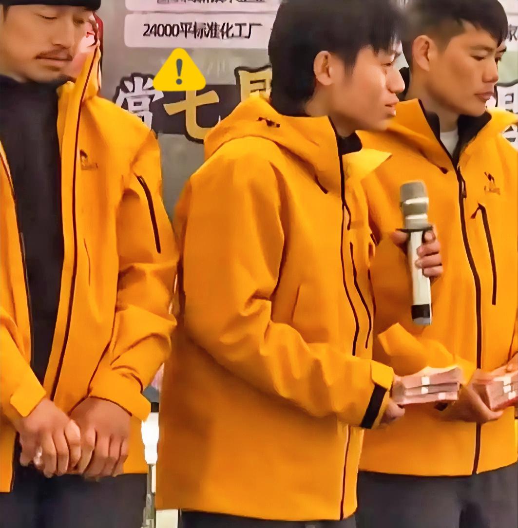 我敢说不止我一人发现了，大家肯定也发现了，荒野男团林北的获奖发言也太绝了！