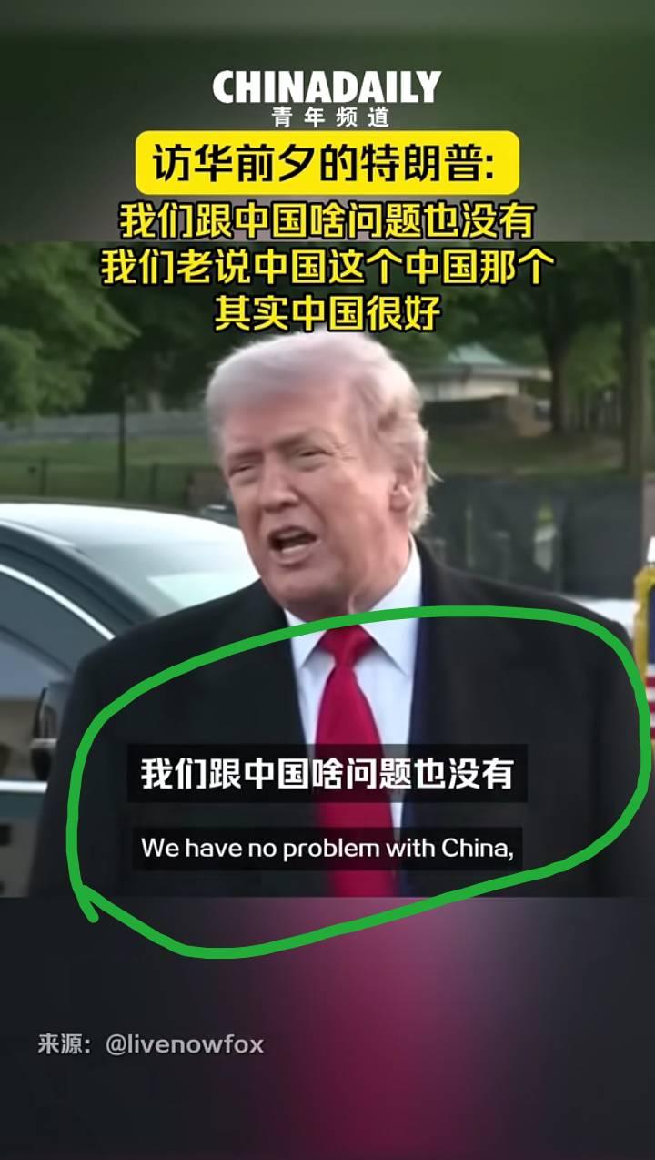 宁肯相信世上有鬼，也不相信这张破嘴！一边把你往里捅，一边嘴上说和你是好朋友，这