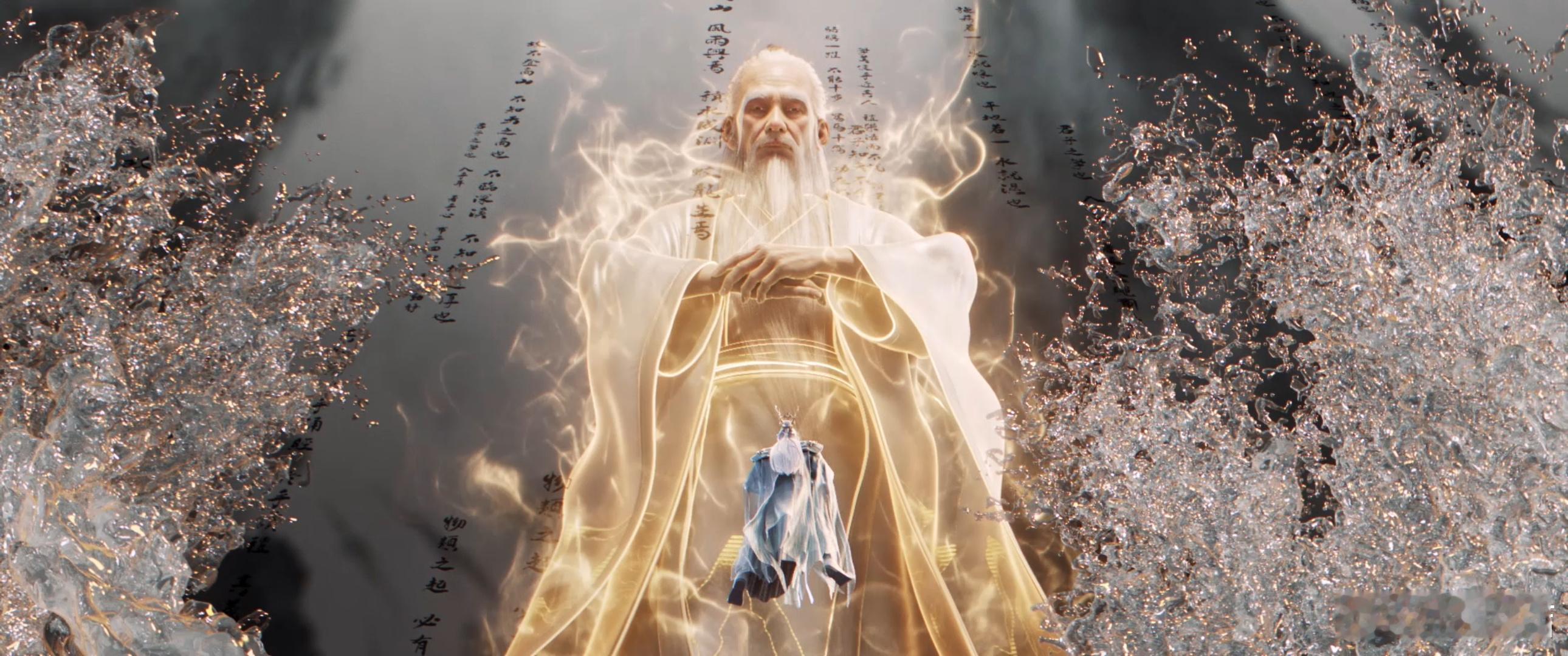 剑来剑来动画2崔东山大闹水神府最精彩的根本不是打斗，而是轻描淡写就揭开黄庭国和