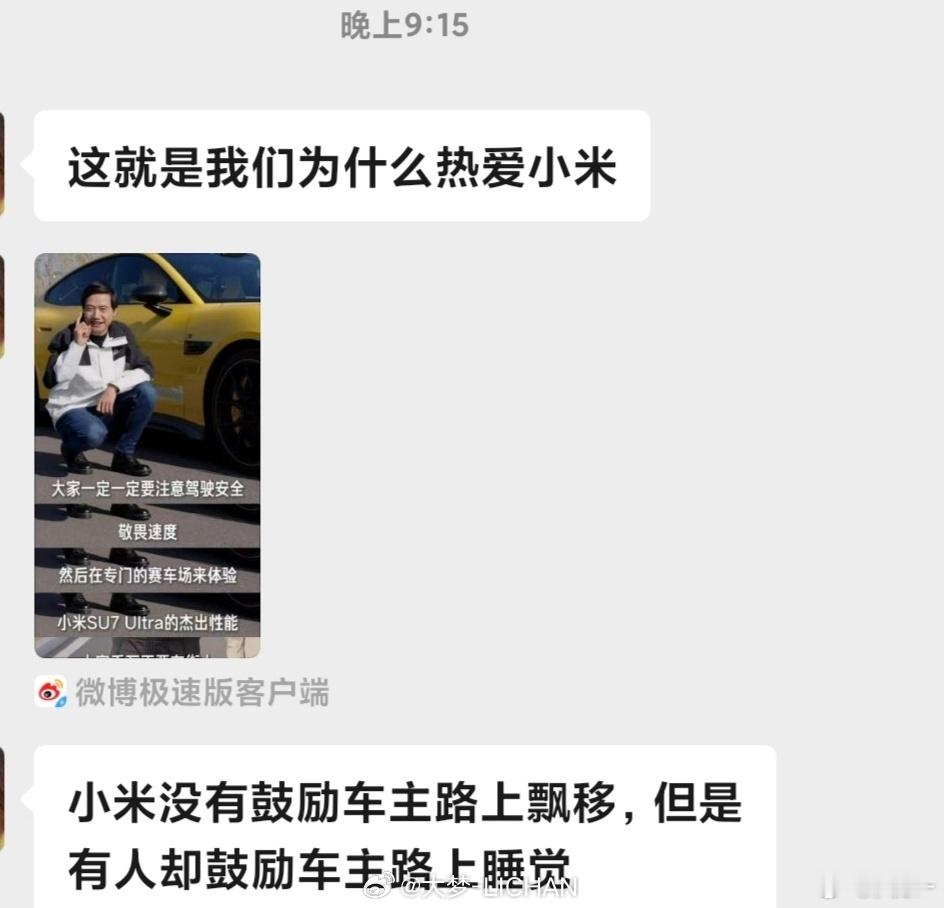 三个图可以说明一切了。​​​
