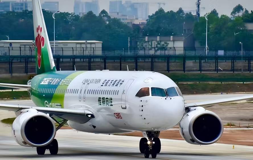 很多人不理解，说我们的C919大飞机为什么还得用美国的发动机，为什么还得用购买波