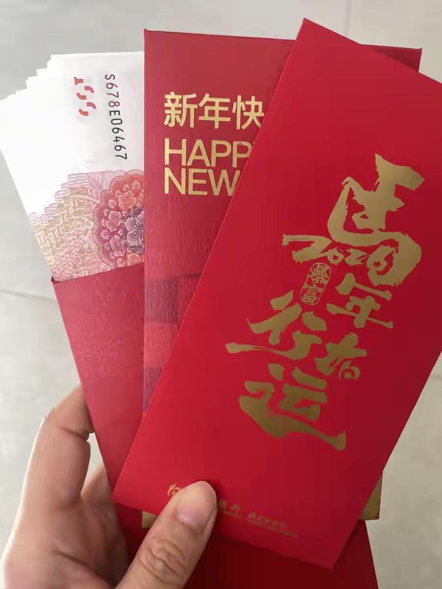 热搜炸了！2万压岁钱到底该归谁？别争了，法律早给了答案，但99%的家长都做错了！