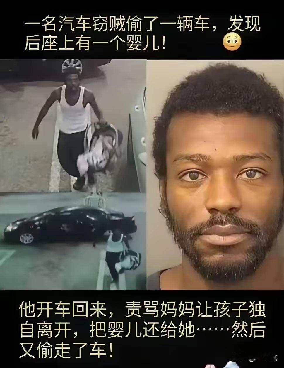 好贼…好贼啊！！！[捂脸哭]