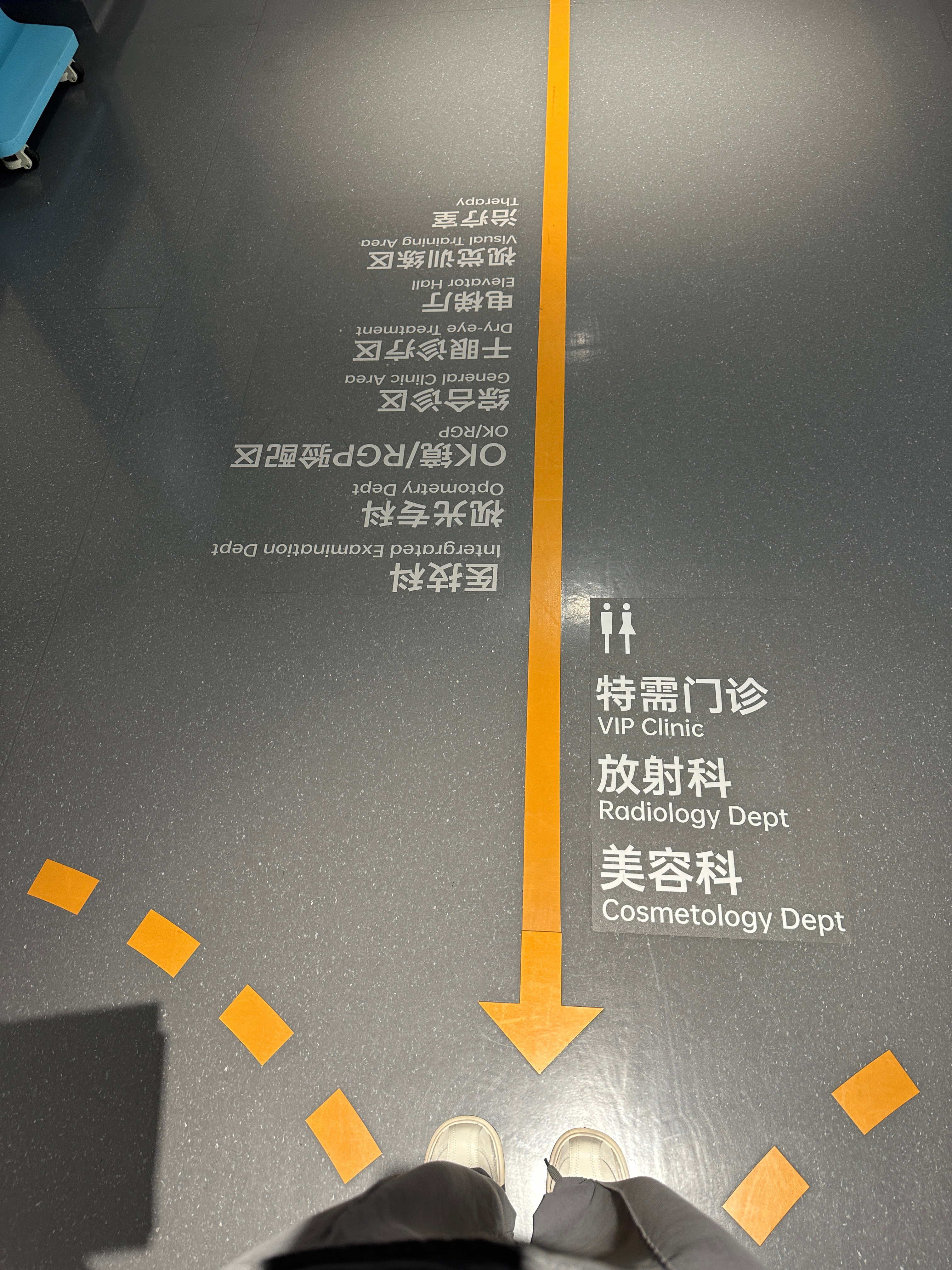 来看看什么叫我眼光不好？
