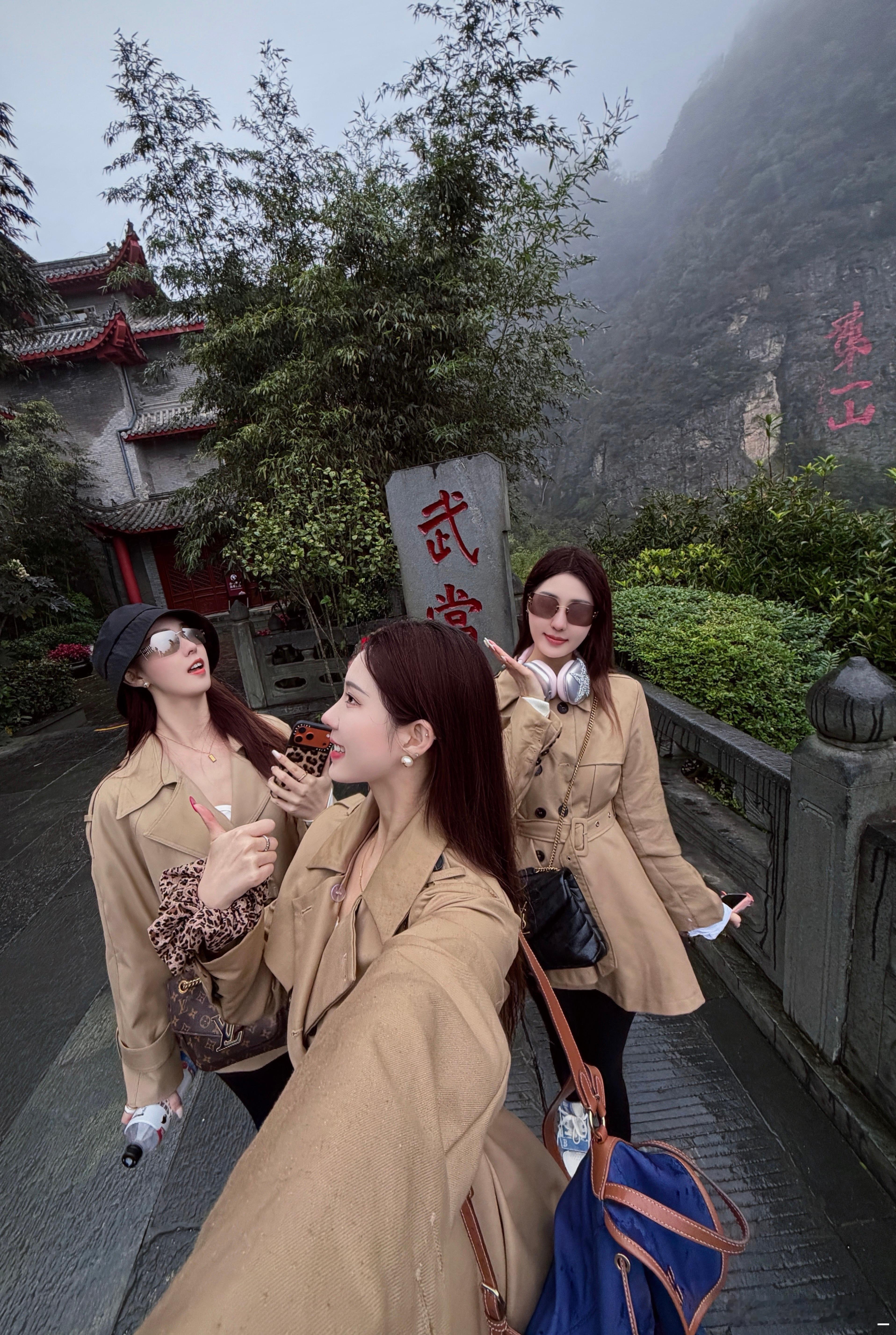 武当山真的会惩罚每一个不看天气预报的人太冷了武当山爬山​​​