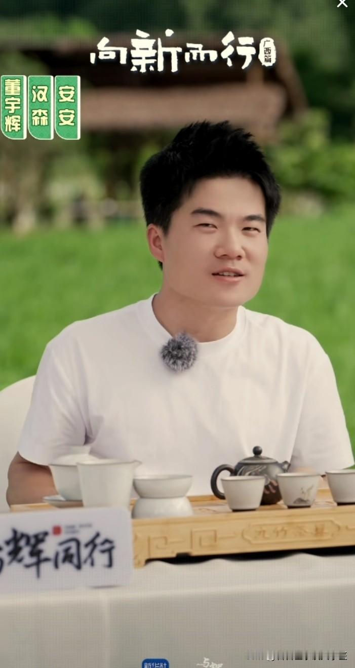 上靠天，下靠地，中间靠科技。广西技术站王站长一番话引人深思。种水果确实不容易，