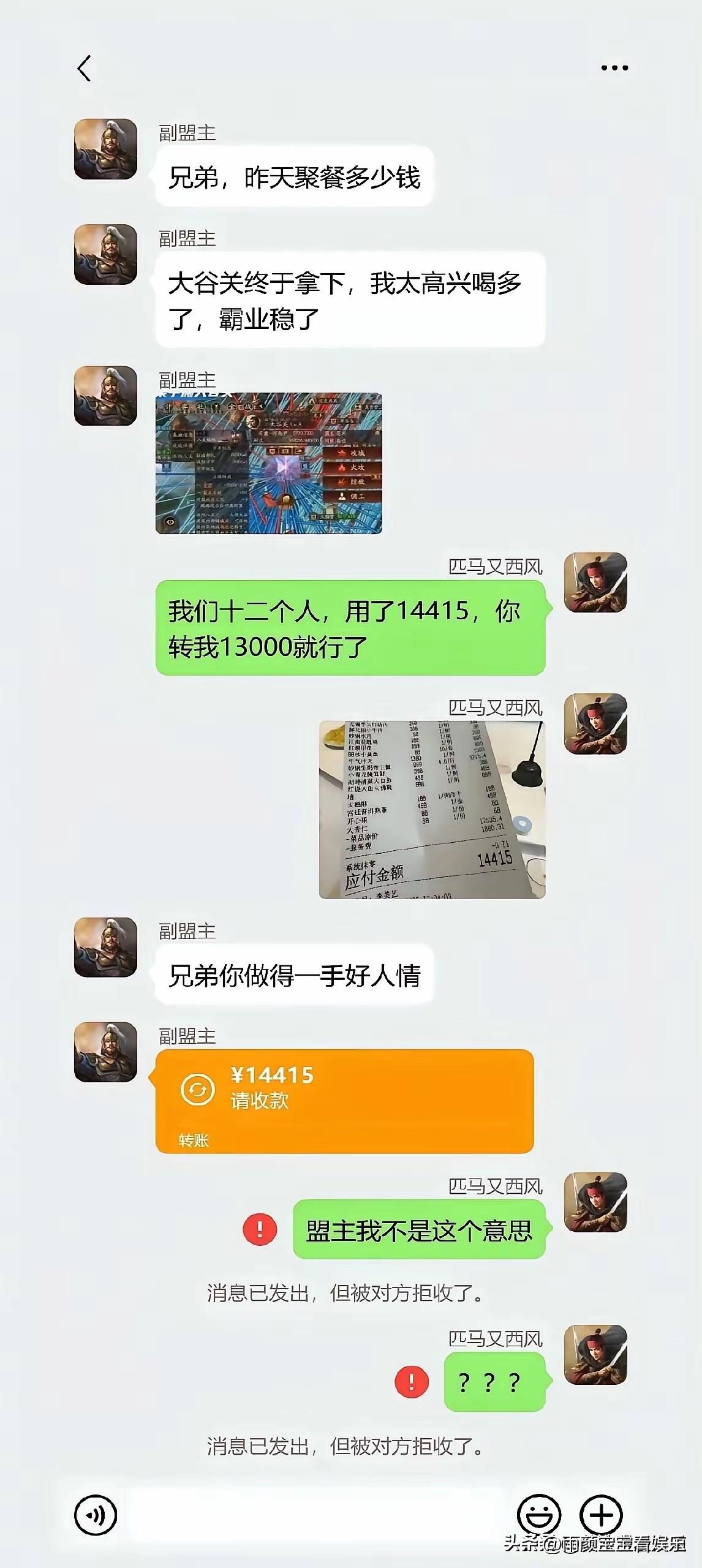 不懂就问，这到底哪里出问题了？